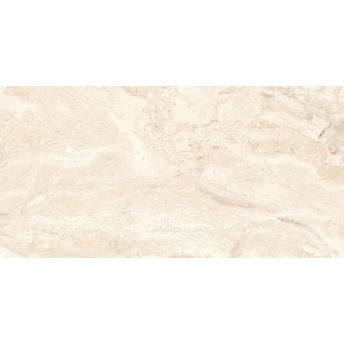 Плитка настенная Cube Ceramica Prado Beige 60х30 см