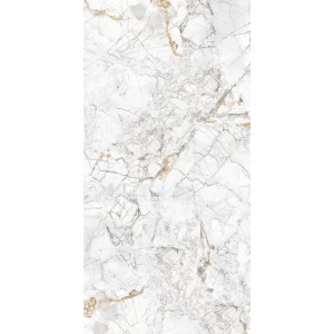 Керамогранит Casati Ceramica Carving Ultron White 120х60 см