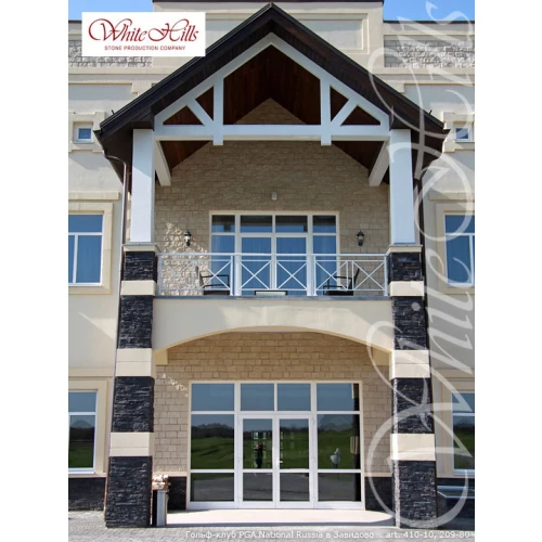 Искусственный камень White Hills Фьорд Лэнд 209-80 20 30 50x10х1,7-3,5 см