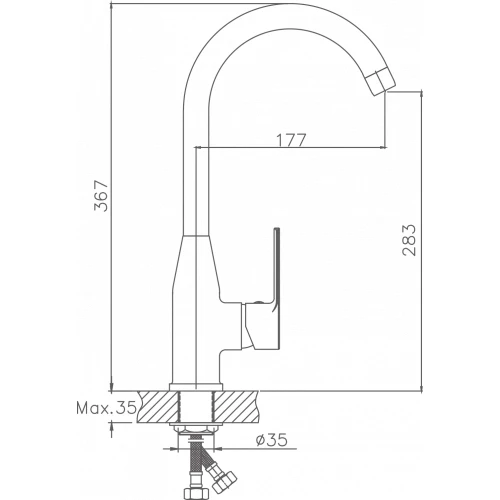 Смеситель Cron для кухни хром CN70129