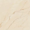 Керамогранит Dogma Project Antibacterial Crema Marfil Levigato Rettificato бежевый NEO126022 120х60 см