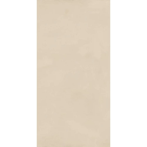 Керамогранит La Fenice Natural Resine Miele матовый бежевый 12RES002 120х60 см