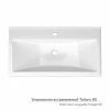 Умывальник Керамин Тобаго 80 (Um.02.80.20) белый 80х45 см