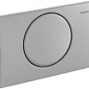 Клавиша смыва Geberit Delta 10 115.108.00.1