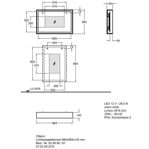 Зеркало с подсветкой Geberit Citterio 835690 88,4х58,4 см