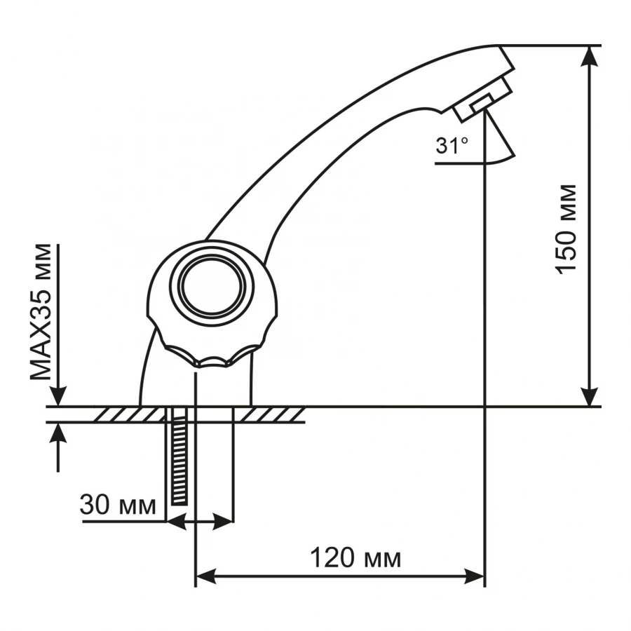Смеситель для умывальника MixLine ML02-04 529848 хром