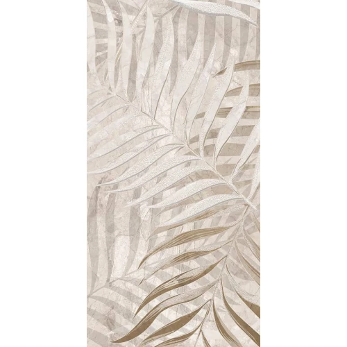 Панно Kerlife Parma Avorio из 4-х плиток 126х63 см