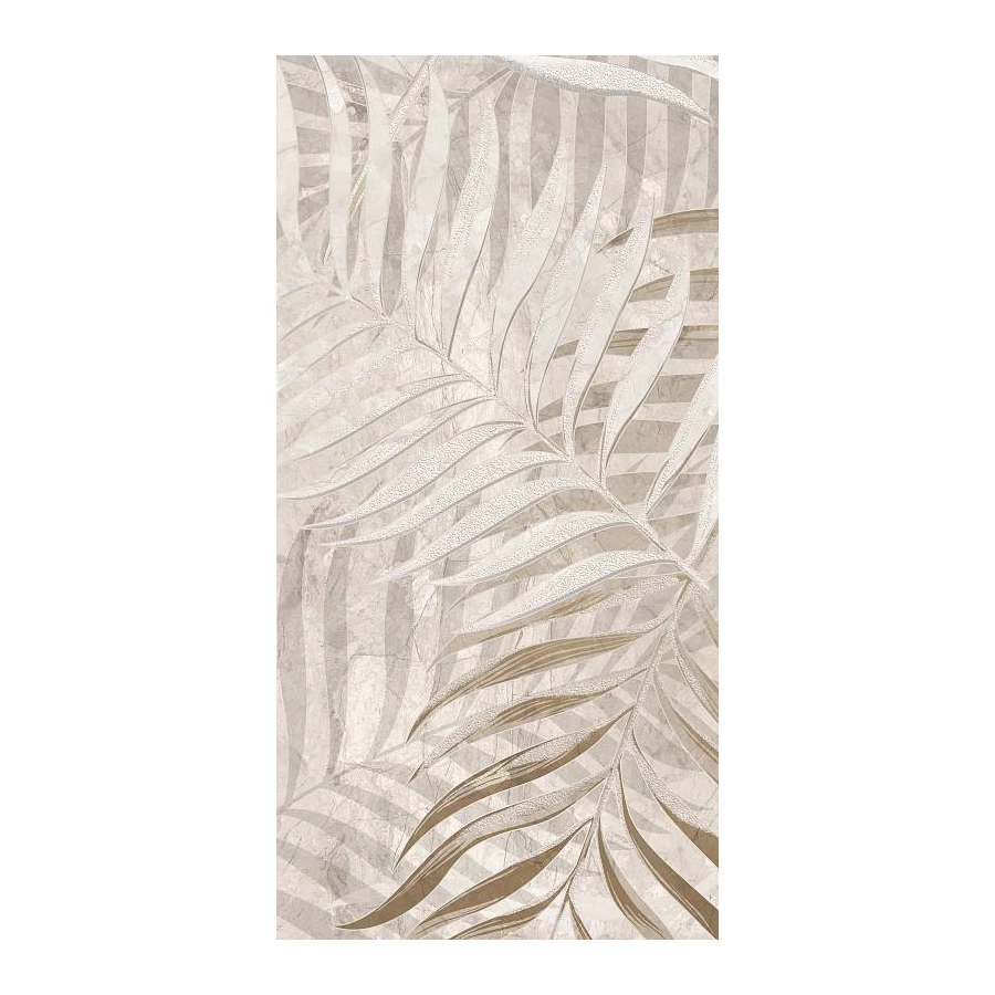 Панно Kerlife Parma Avorio из 4-х плиток 126х63 см