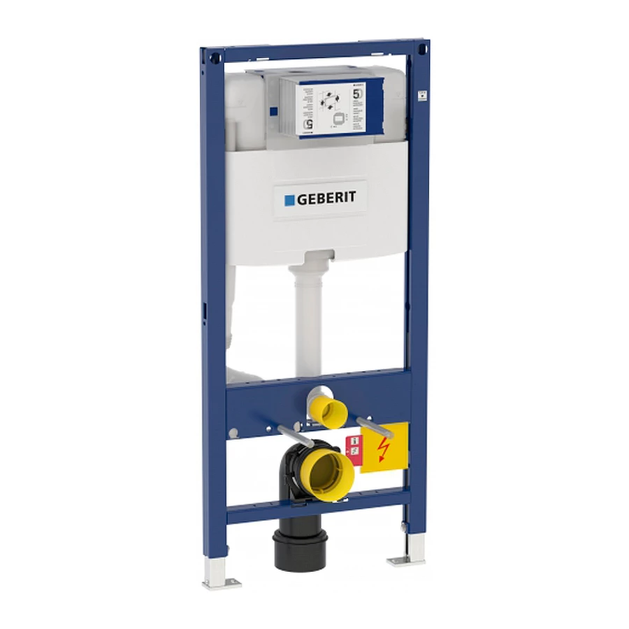 Инсталляция для унитаза Geberit Duofix Omega h112 111.060.00.1