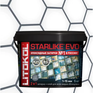 Затирка Litokol Starlike EVO эпоксидная двухкомпонентная S.130 Grigio Ardesia L0485180004 5 кг