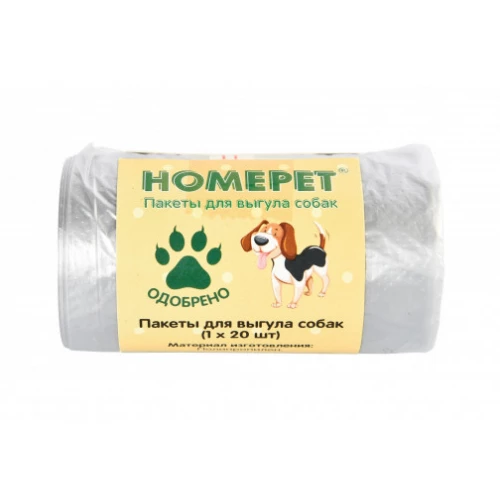 Пакеты для выгула собак Homepet YE-26722 1х20 шт