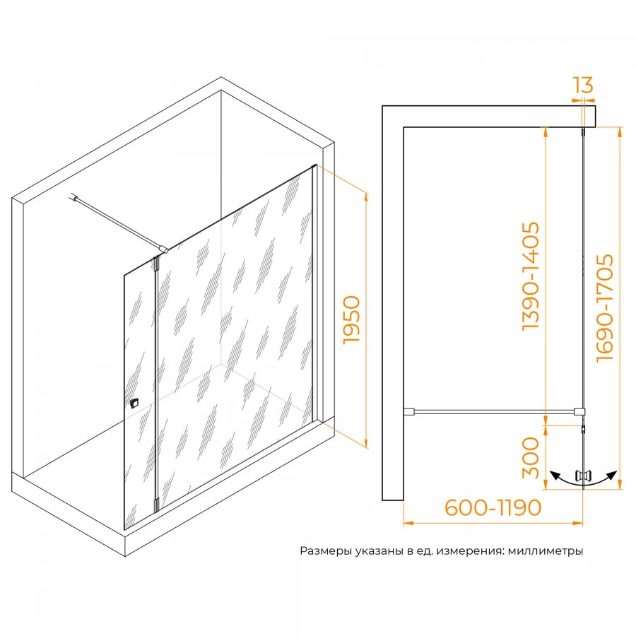Душевая перегородка RGW WA-054B WA-010B + Z-072B Прозрачное 140 см