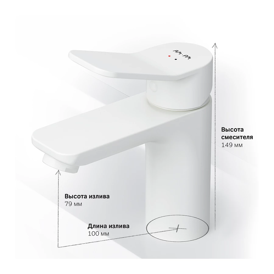 Смеситель для раковины Am Pm X-Joy F85A02133