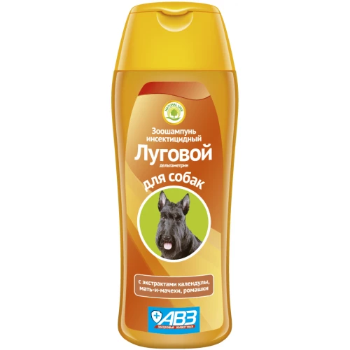 Шампунь для собак АВЗ Луговой инсектицидный с экстрактами календулы мать-и-мачехи ромашки 270 мл 