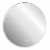 Зеркало Abber Mond с подсветкой сенсорный выключатель диммер датчик присутствия AG6203S-0.77