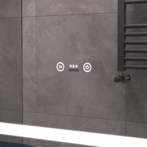 Зеркало Vigo Geometry Step 700 233 70x70 см