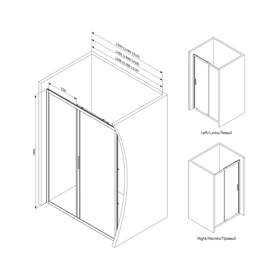 Дверь душевая в нишу Am Pm Gem раздвижная W90G-120-1-195MT 120x195 см