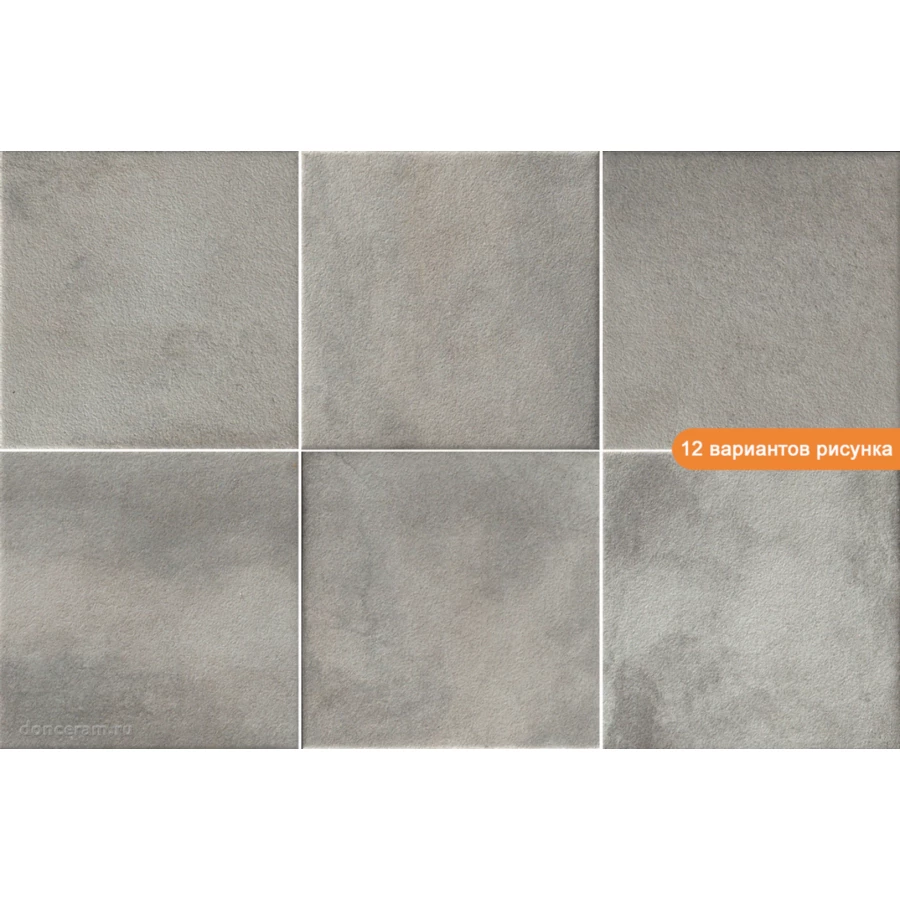 Керамогранит Mainzu Soft Grey 15х15 см