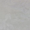 Обои флизелиновые Аспект Наоми серые 70532-14 1,06х10,05 м