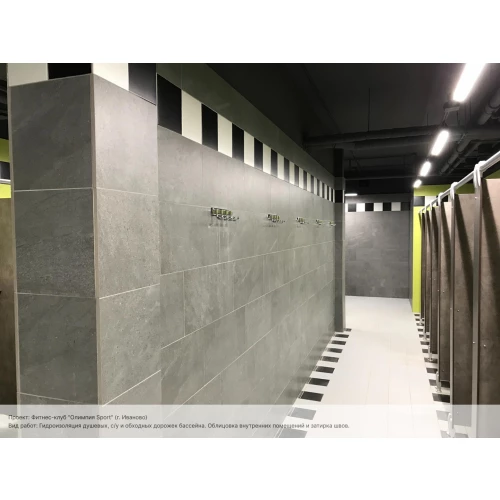 Затирка Litokol Starlike EVO эпоксидная двухкомпонентная S.430 Verde Pino L0485400004 5 кг