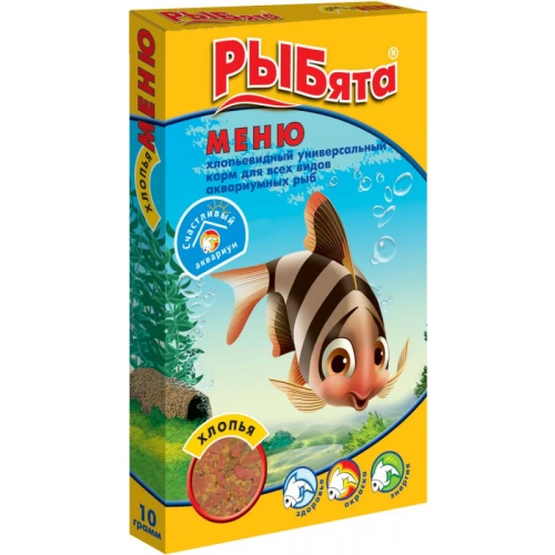  Универсальный корм для всех видов аквариумных рыб Зоомир РЫБята меню в хлопьях 560 10 г