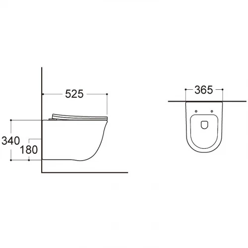 Унитаз подвесной безободковый Aquatek Классик AQ1111-00 52,5х36,5х34 см