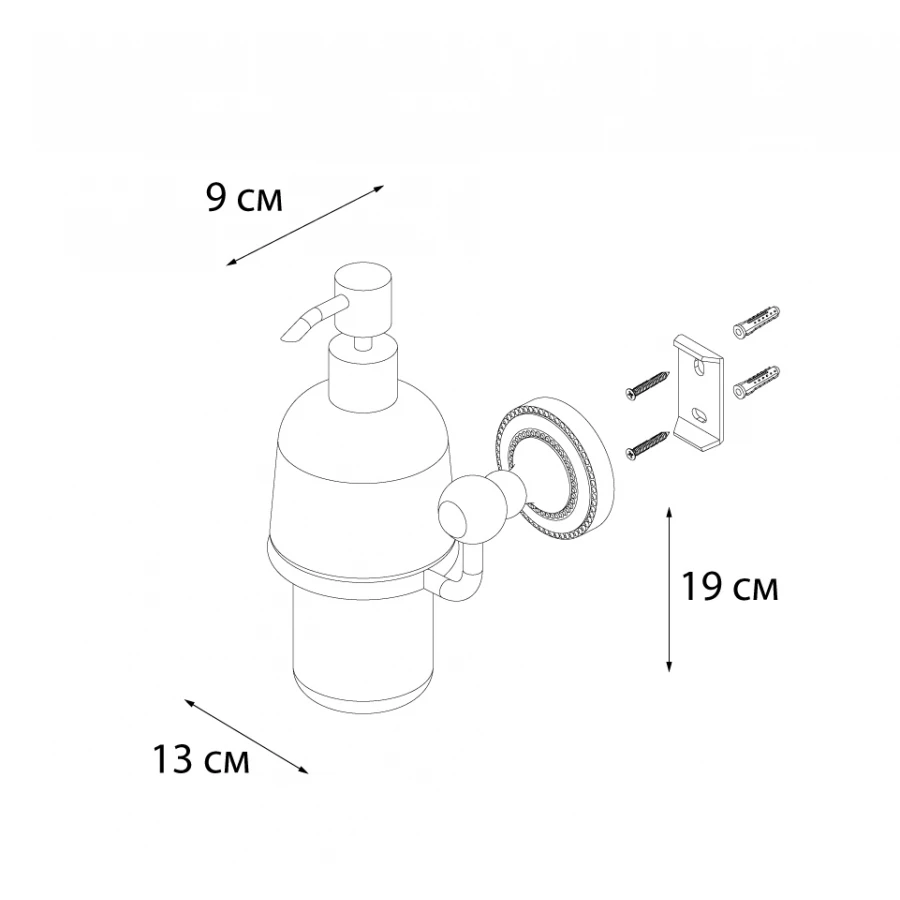 Дозатор жидкого мыла Fixsen Style FX-41112 14х19,5 см