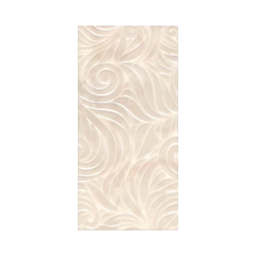 Плитка настенная Kerama Marazzi Вирджилиано бежевая структура 11105R 30х60 см