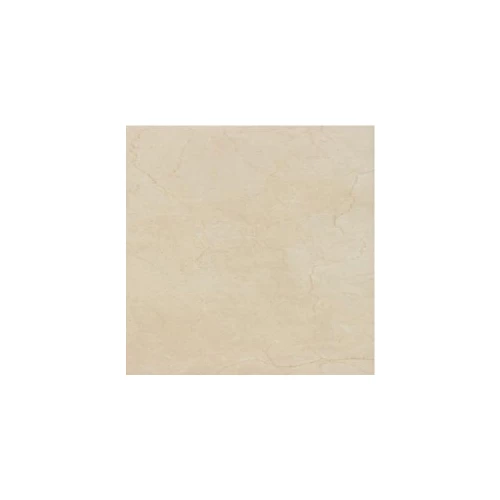 Керамогранит Pamesa At.Magna Bone 60,8x60,8 см