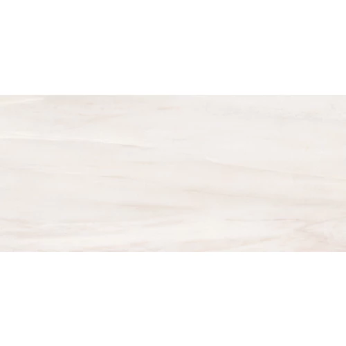 Облицовочная плитка Cersanit Atria ANG011D бежевая 20x44