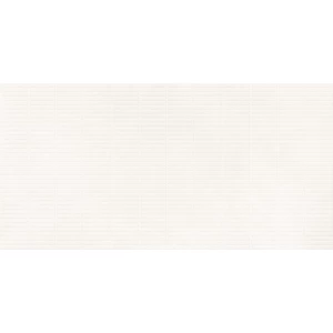 Керамогранит LCM Невел белый чип / Nevel White Chip матовый карвинг 60120NEV01M 120х60 см