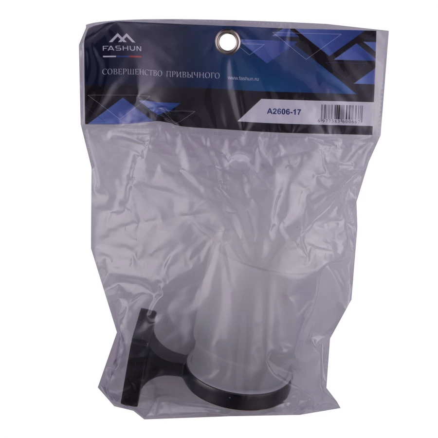 Стакан Fashun универсальный настенного монтажа графит A2606-17