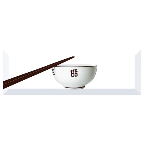 Декор Absolut Keramika Monocolor 10x30 Decor Japan Tea 03 C KL AK0592 30х10 см