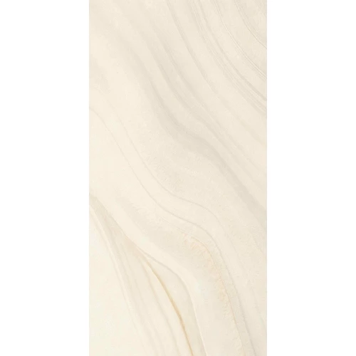 Керамогранит Belleza Nexus Beige Carvng бежевый 120х60 см