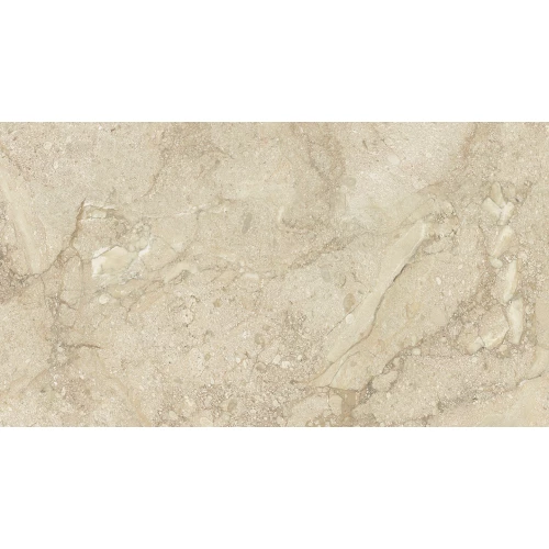 Плитка настенная Lasselsberger Ceramics Лиссабон темно-бежевая 25х45 см