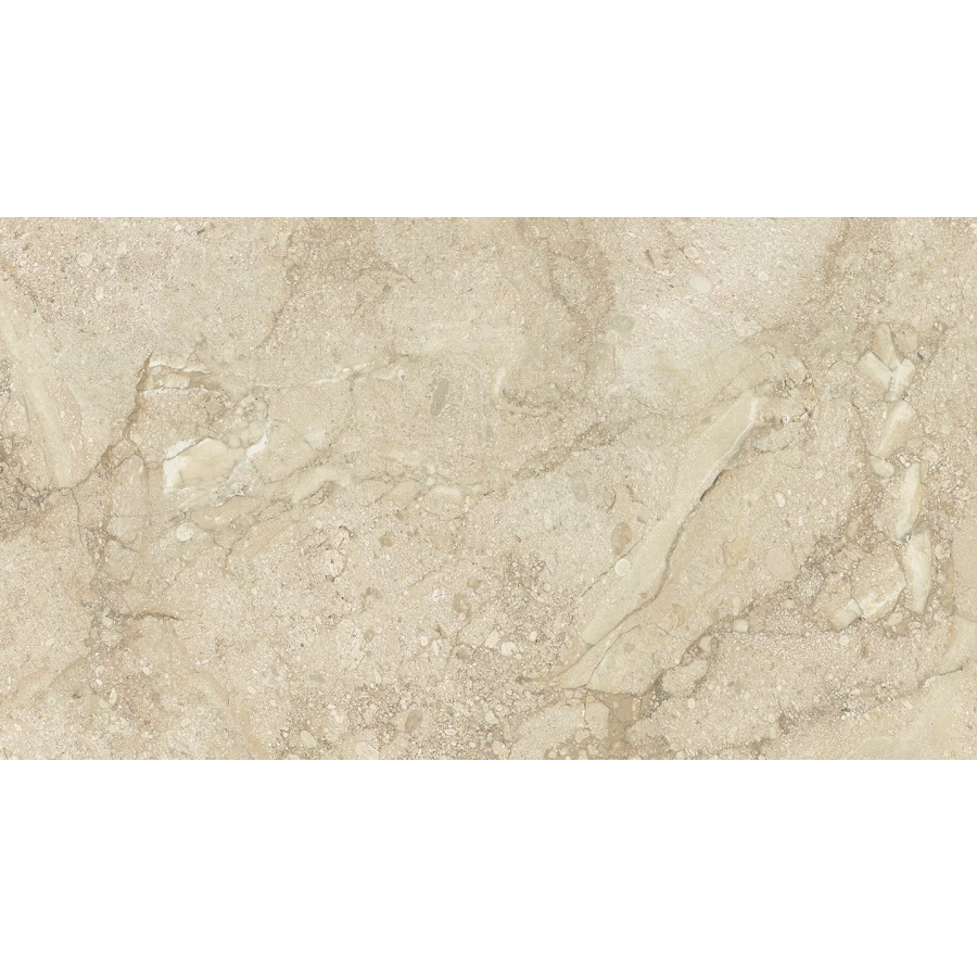 Плитка настенная Lasselsberger Ceramics Лиссабон темно-бежевая 25х45 см