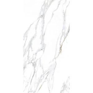 Керамогранит Gresant Jayden Bianco Infinia Polished глянцевый белый 120х60 см