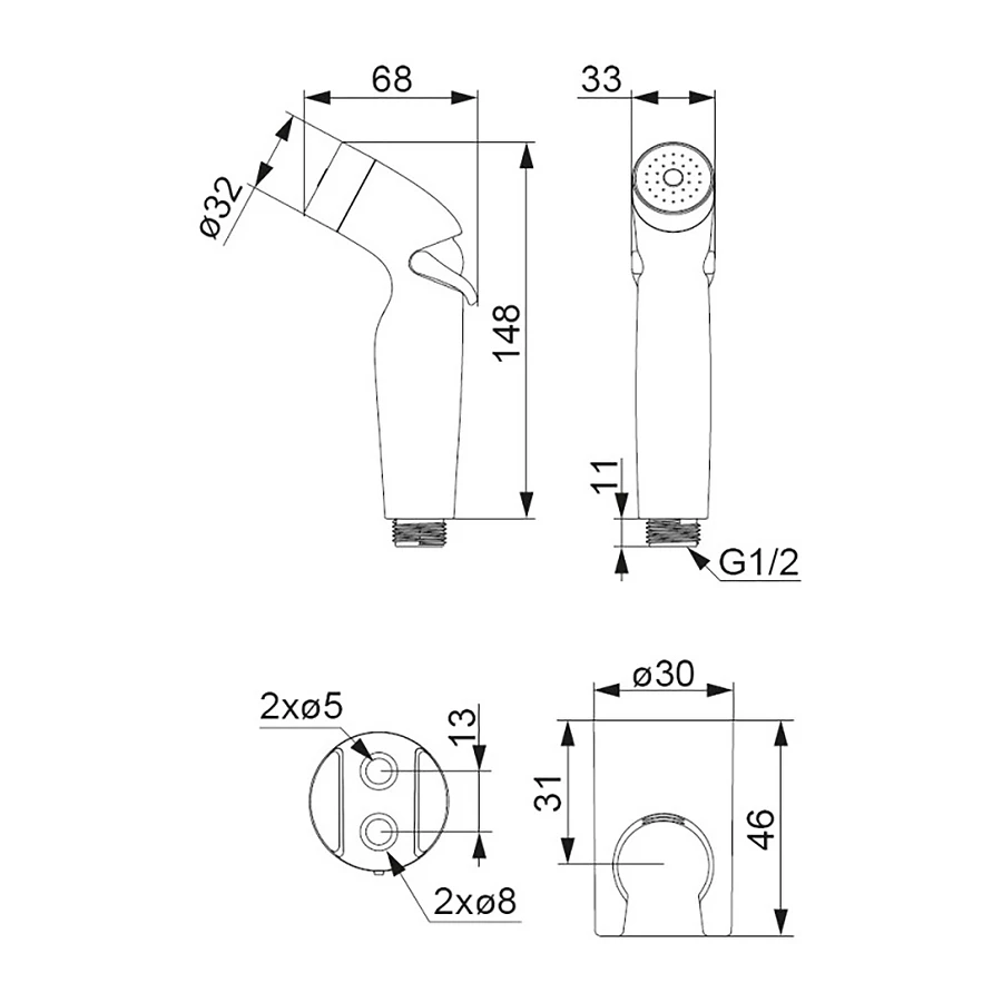 Гигиенический душ с держателем Damixa Shower program 760550100