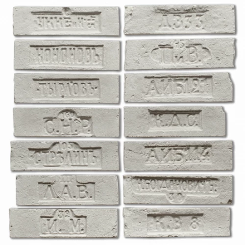 Декоративный камень клеймо Камелот Марсель белый 309