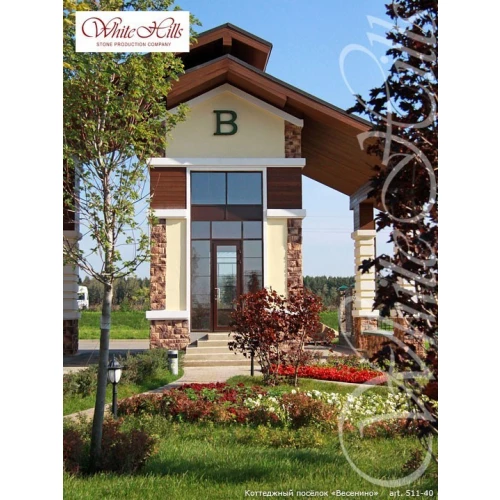 Искусственный камень White Hills Дарем 511-40 10,5-48x4,5-48х3-5 см