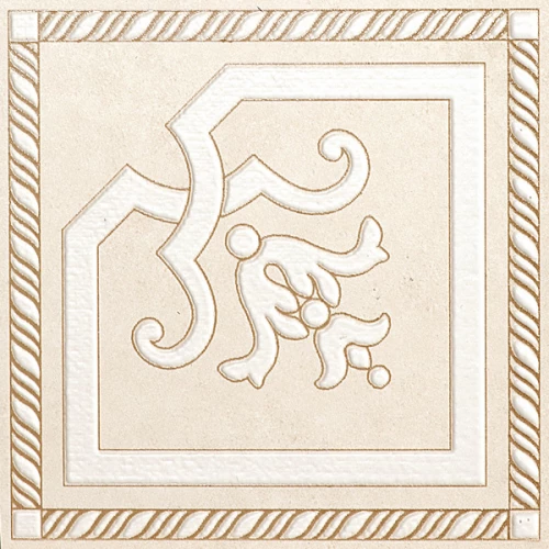 Вставка Kerama Marazzi Камея PZ10\4178 13х13 см