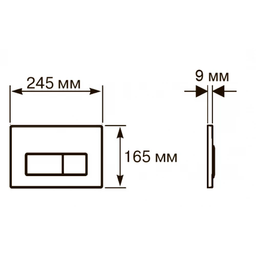 Панель смыва Aquatek Slim 009H Никель клавиша прямоугольная KDI-0000027