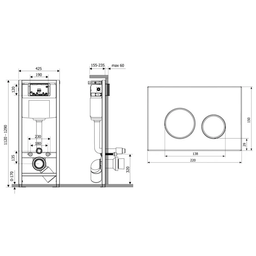 Комплект инсталляции для подвесного унитаза Lavinia Boho Relfix 77010012 (комплект 4 в 1)