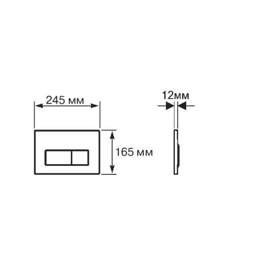 Панель смыва Aquatek 002A Белая клавиши прямоугольные KDI-0000013