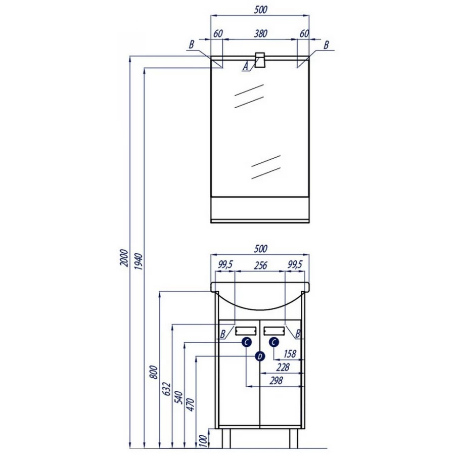 Зеркало Aquaton Бекка PRO 50 дуб сомерсет 1A214202BAC20