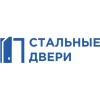 Стальные двери
