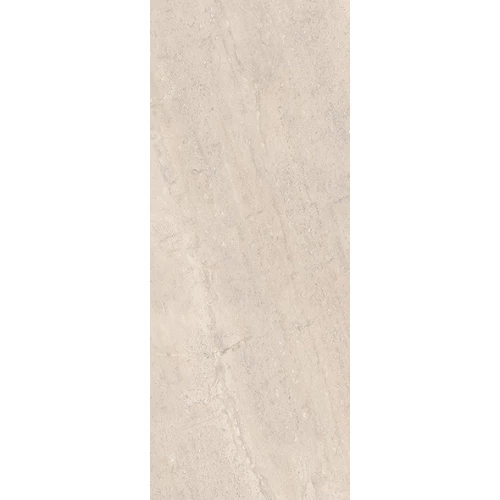 Плитка настенная Kerama Marazzi Формиелло беж 7154 20х50