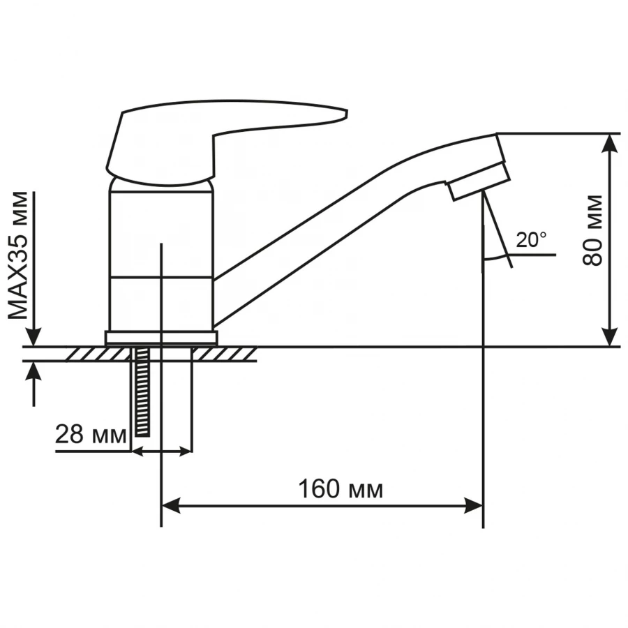 Смеситель для кухни MixLine ML08-031 короткий излив 522136 хром сатин