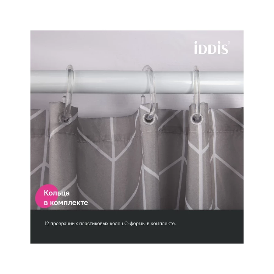 Штора для ванной Iddis полиэстер BD06P24i11 240x200 см