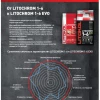 Затирка для швов Litokol Litochrom 1-6 EVO LE.235 Коричневый L0500250002 2 кг